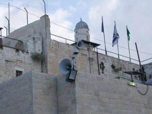 CCTV w Izraelu