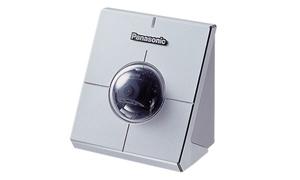 Kolorowa kamera IP