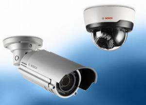 Kamery sieciowe Bosch 225 IR