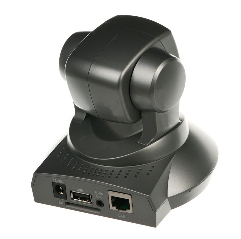 EDIMAX IC-7110 - Kamery obrotowe IP