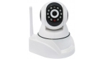 LC-355 IP WiFi SD IR P2P