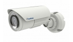 GV-EBL2101 - Kamera Full HD w wandaloodpornej obudowie
